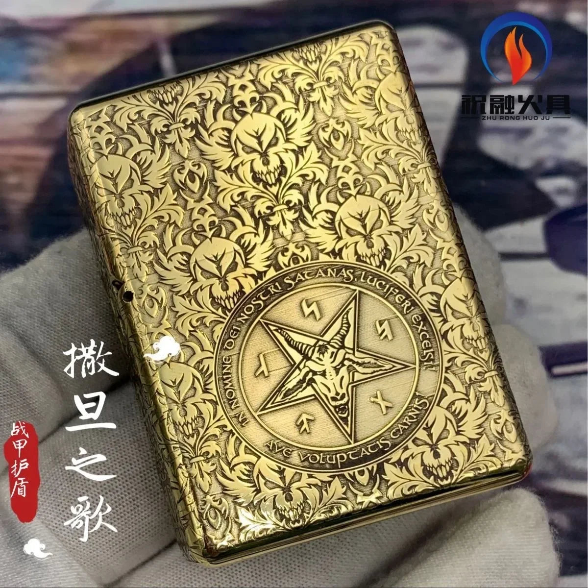 Zorro 912 Retro High End Waterproof Heavy duty Kerosine Lighter 3/5 Hinge Metal Petrol Lighter Men's Gift 150G