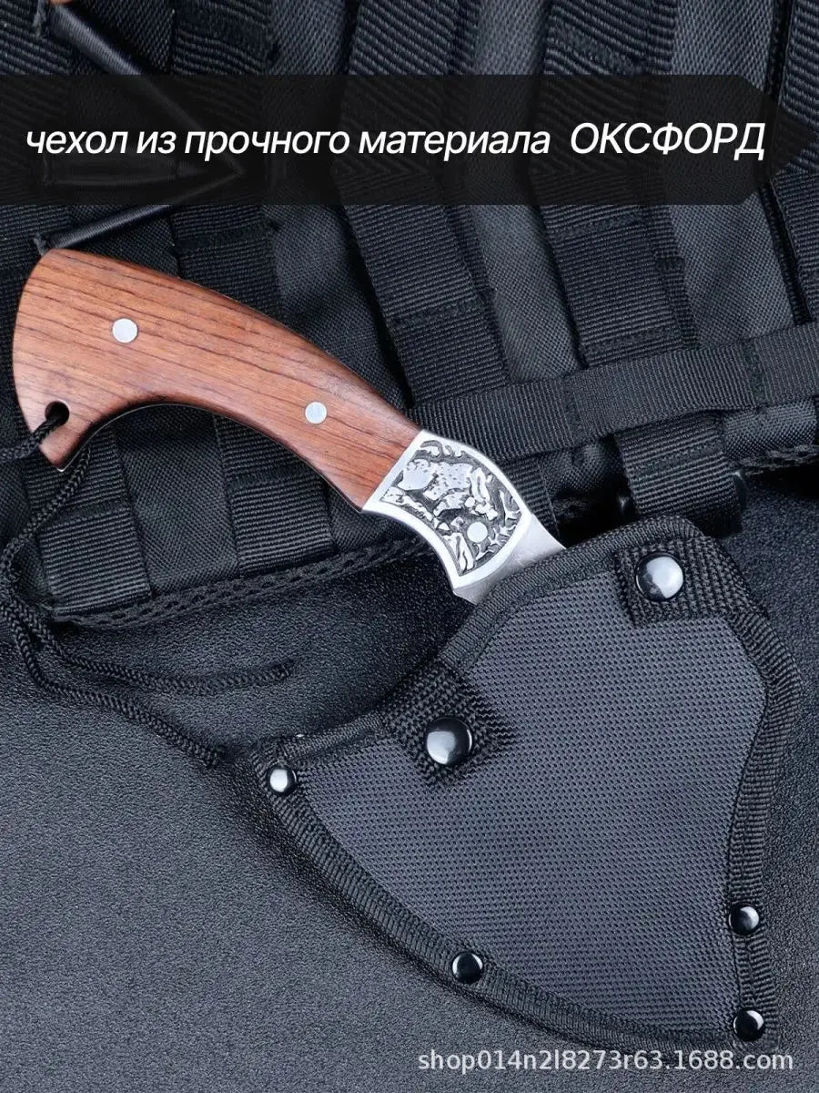 1 piece outdoor axe, solid wood handle with nylon scabbard axe, camping axe, portable survival axe with gift box, small camping