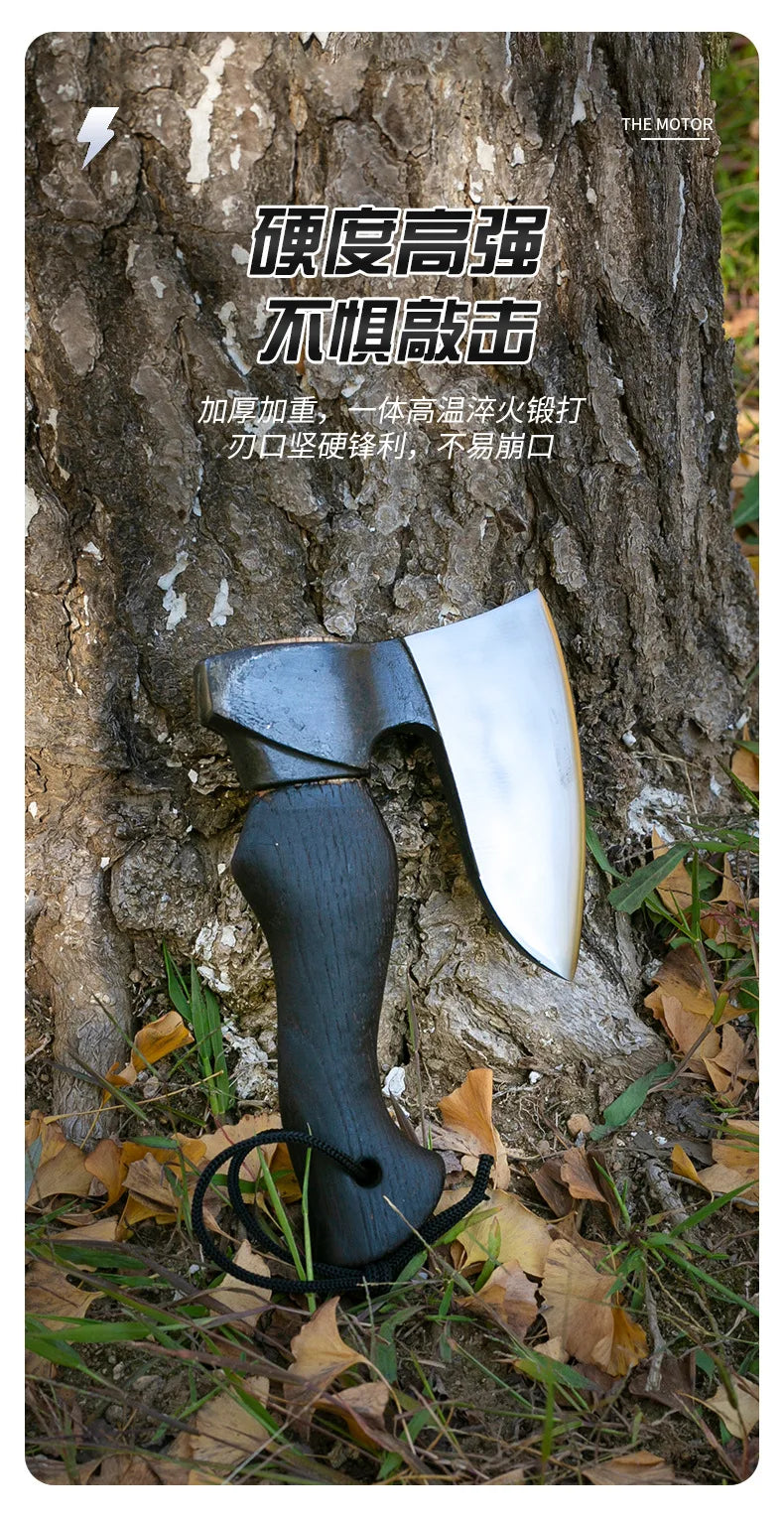 Outdoor camping, chopping wood and trees, mini axe with patina, hand axe, Qinggang wood, household use, fierce steel axe