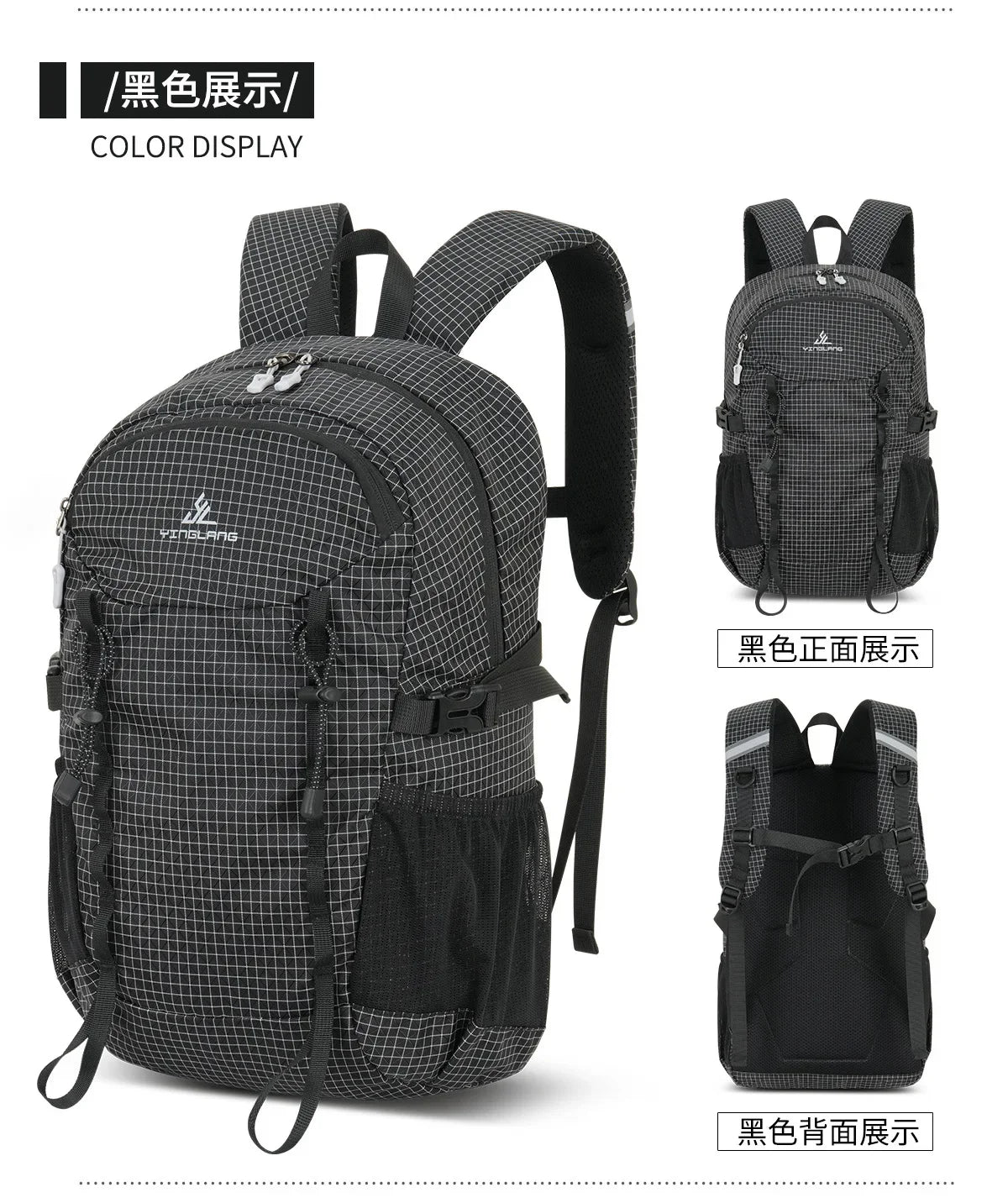 New Outdoor Travel Backpack For Weekend Hiking Backpack Portable Travel Backpack Hiking Backpack Cycling Bag School Bag