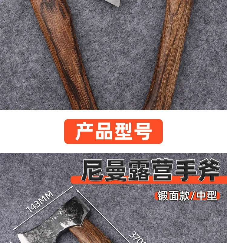 Outdoor camping firewood chopping tree head axe camping forging axe