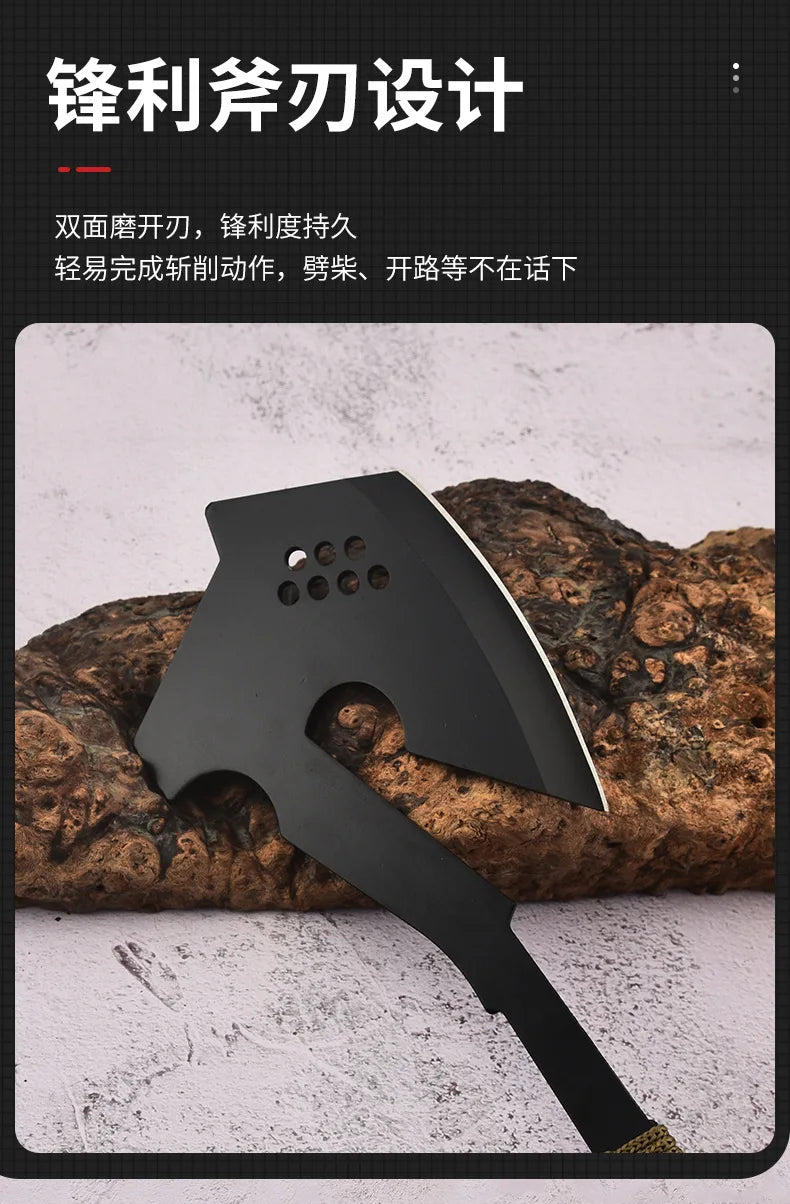 Outdoor super practical camping cooking axe knife, mountain cutting, wood chopping axe, car mounted portable tool