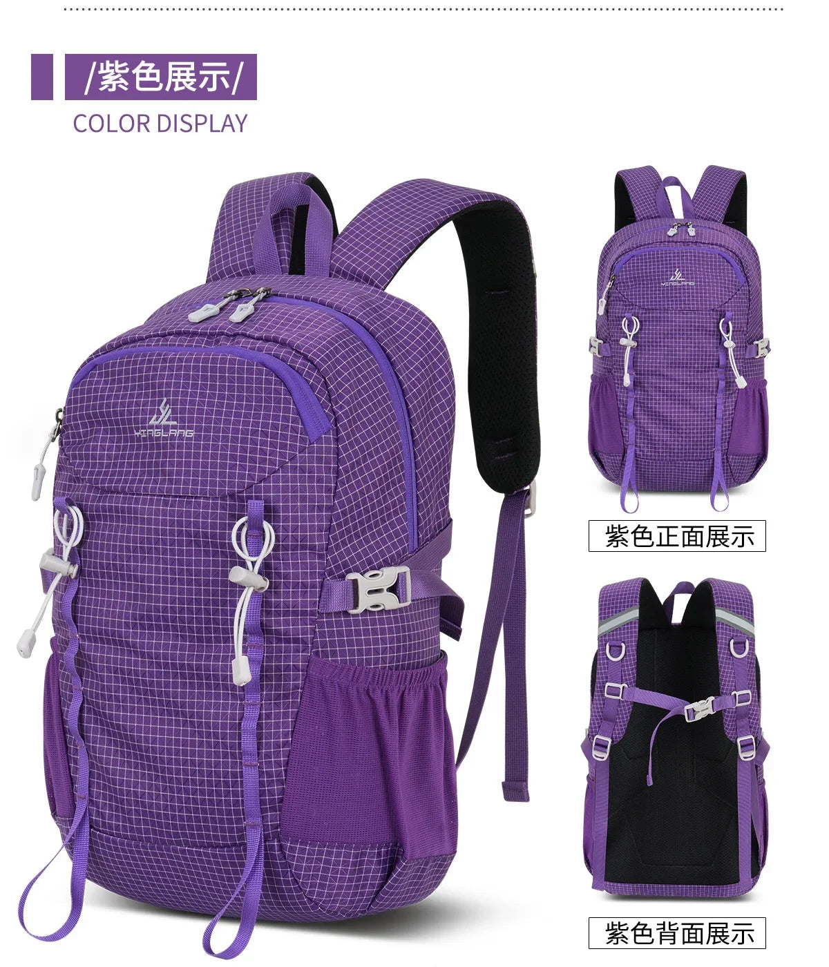 New Outdoor Travel Backpack For Weekend Hiking Backpack Portable Travel Backpack Hiking Backpack Cycling Bag School Bag