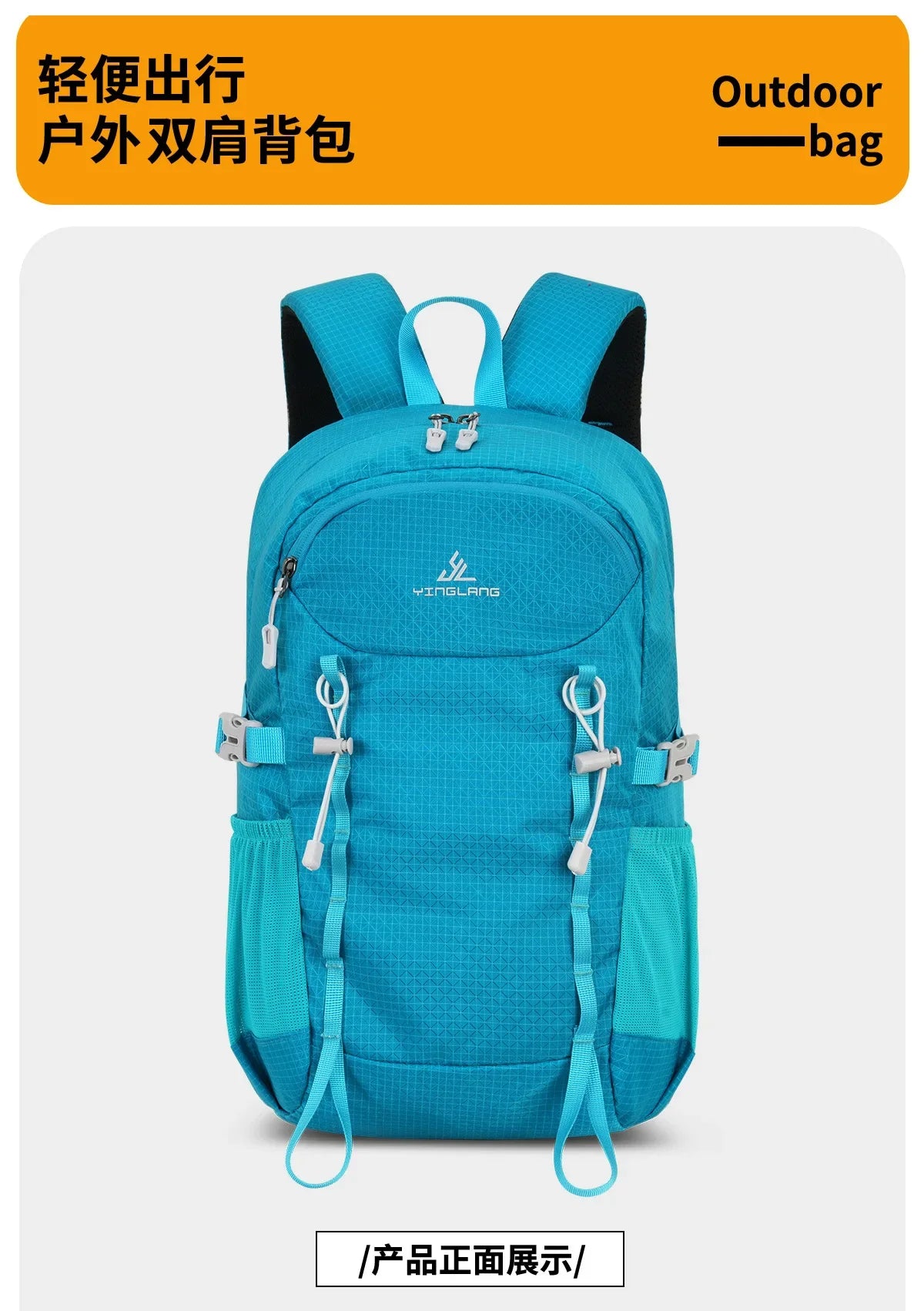 New Outdoor Travel Backpack For Weekend Hiking Backpack Portable Travel Backpack Hiking Backpack Cycling Bag School Bag