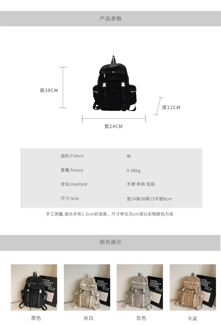2025 Outdoor Hiking Backpack Large Capacity Waterproof Durable Rucksack for Students Travel Fitness Gym