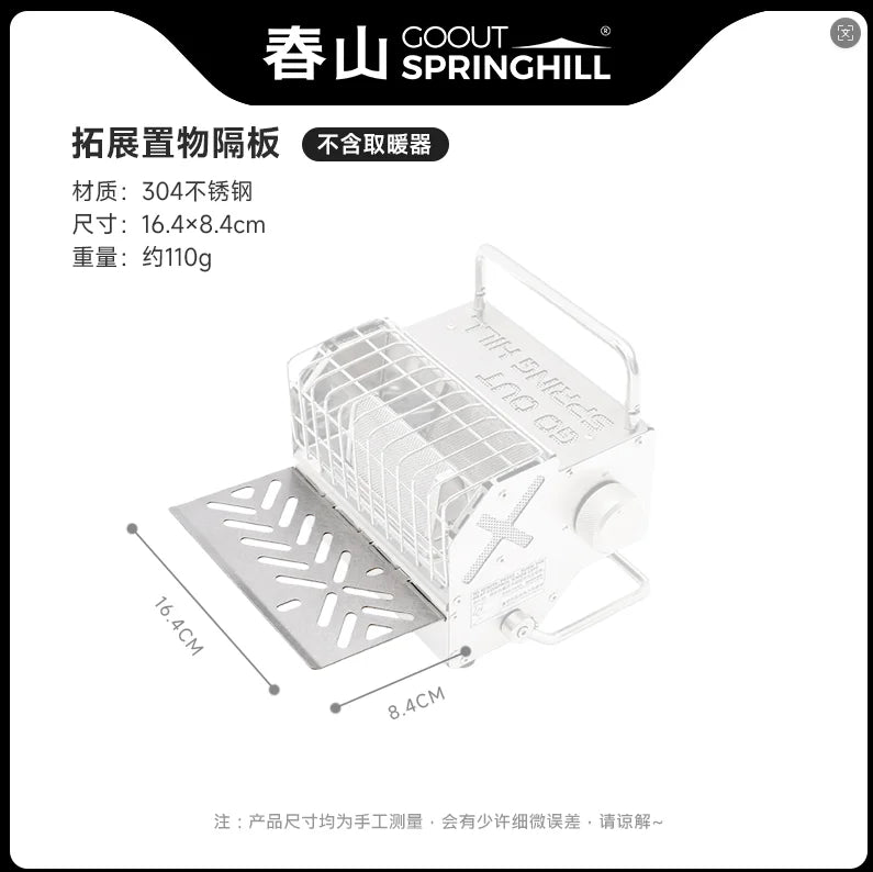 GOOUT STRINGHILL Outdoor Mini Heating Stove Fishing 2025 Winter Supplies Camping HeaterStove Camping Gas Outdoor Portable Car