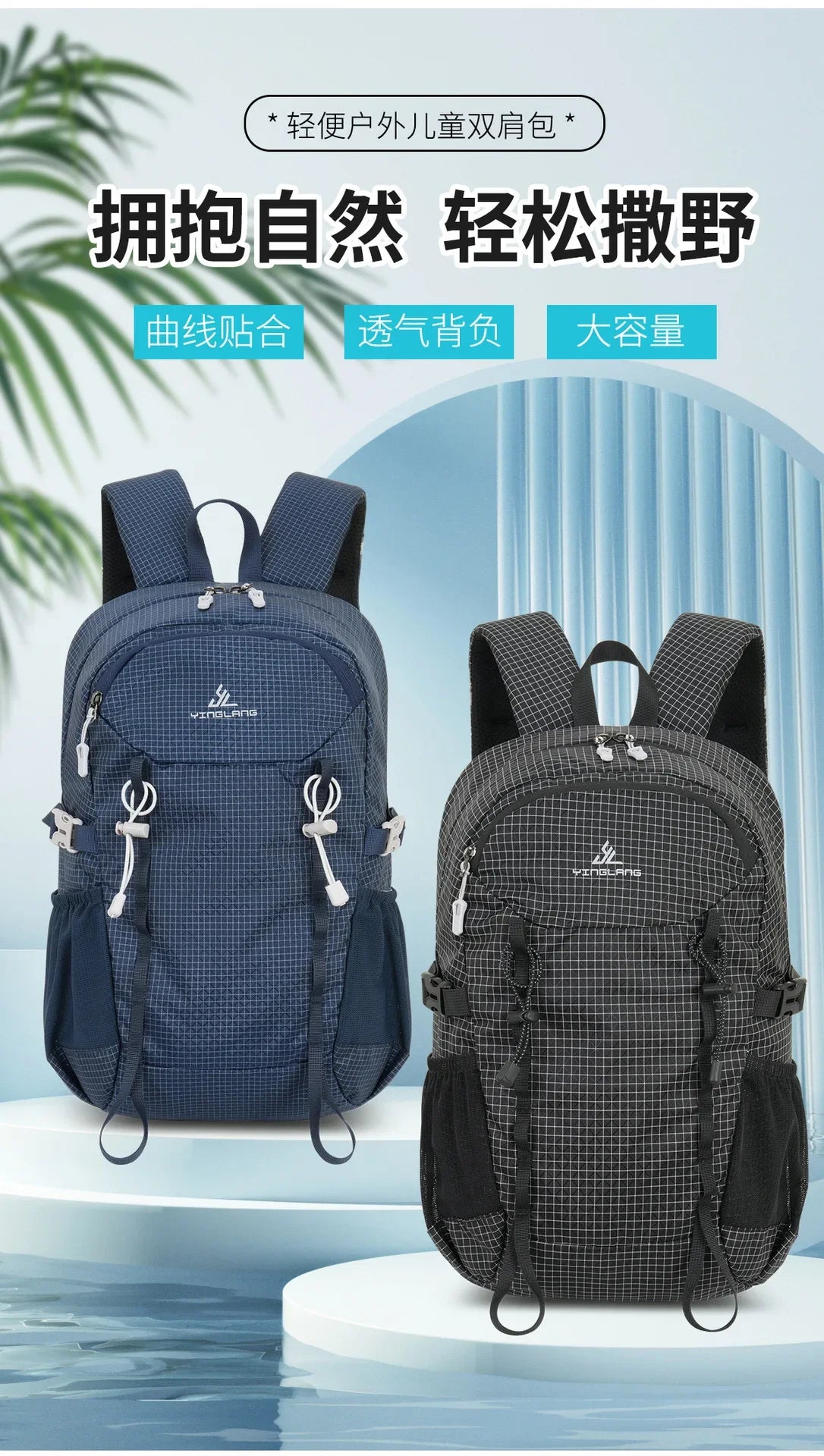 New Outdoor Travel Backpack For Weekend Hiking Backpack Portable Travel Backpack Hiking Backpack Cycling Bag School Bag