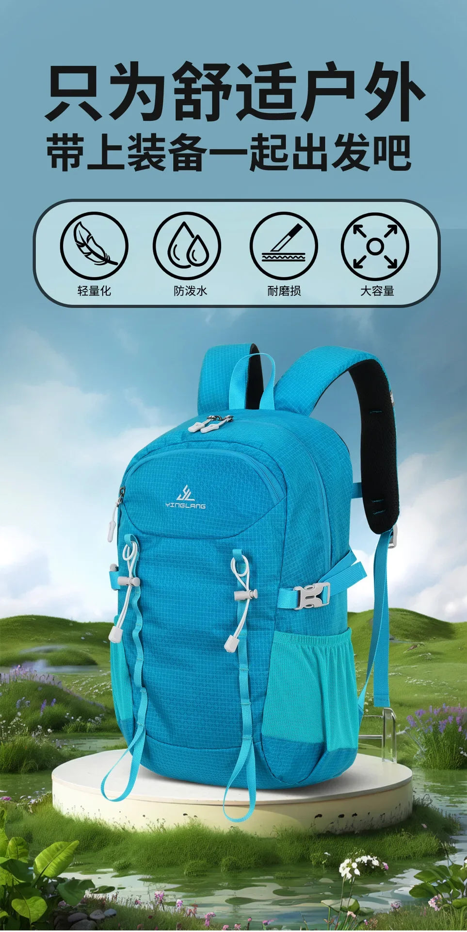 New Outdoor Travel Backpack For Weekend Hiking Backpack Portable Travel Backpack Hiking Backpack Cycling Bag School Bag