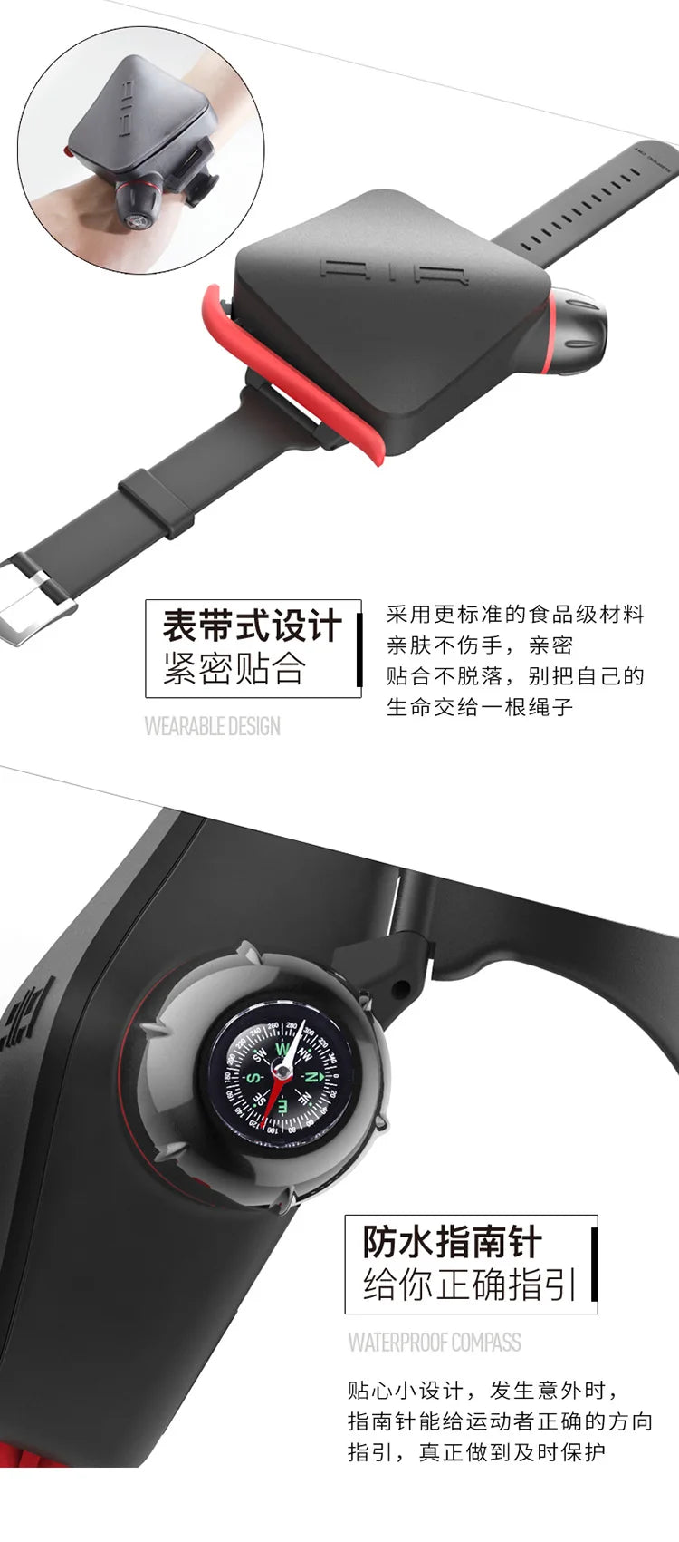 Self-rescue bracelet life-saving swimming diving anti-drowning portable survival inflatable airbag fishing