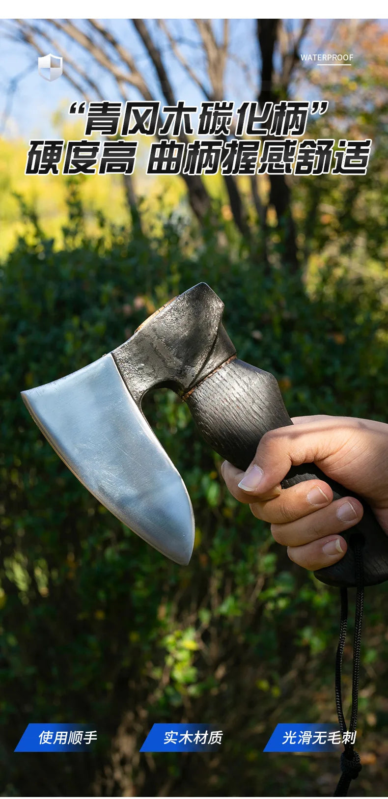 Outdoor camping, chopping wood and trees, mini axe with patina, hand axe, Qinggang wood, household use, fierce steel axe
