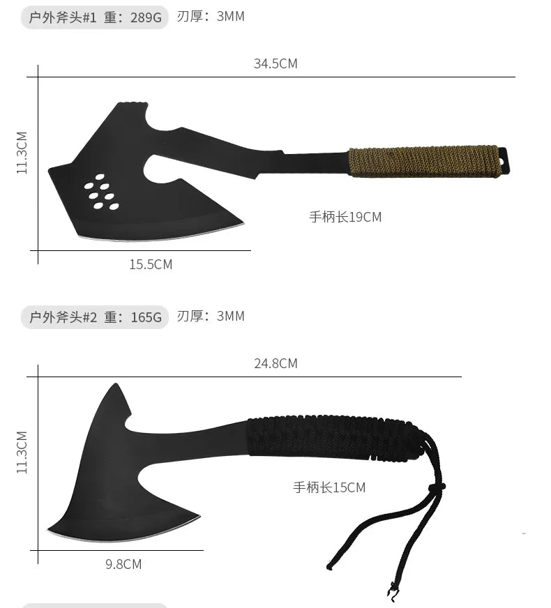 Outdoor super practical camping cooking axe knife, mountain cutting, wood chopping axe, car mounted portable tool