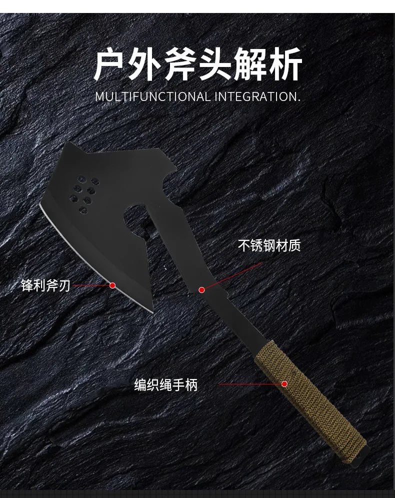 Outdoor super practical camping cooking axe knife, mountain cutting, wood chopping axe, car mounted portable tool