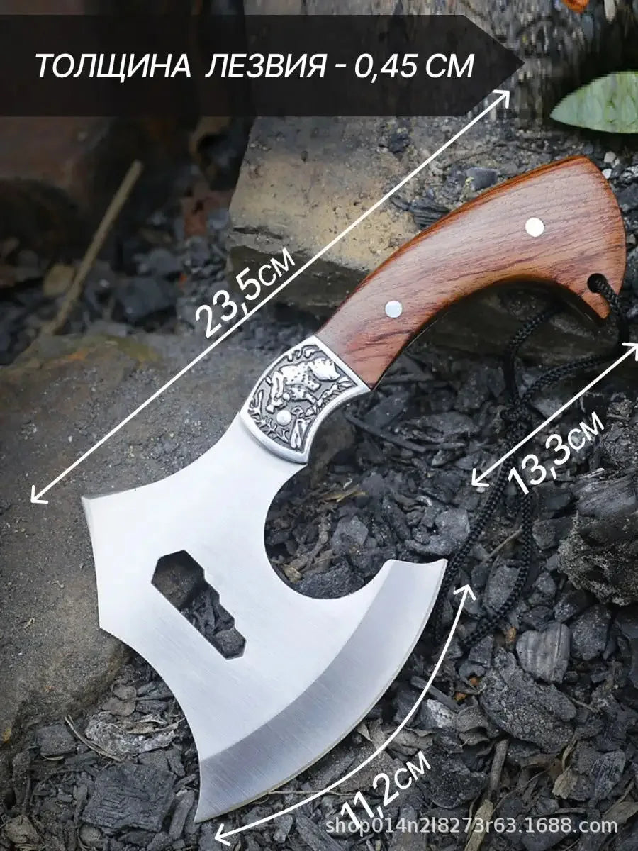 1 piece outdoor axe, solid wood handle with nylon scabbard axe, camping axe, portable survival axe with gift box, small camping