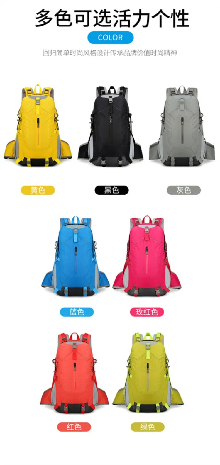 Backpacks 40 Liter Outdoor Hiking Backpack Waterproof Men's and Women's Lightweight Backpack Large Capacity Travel Mochila Bolsa
