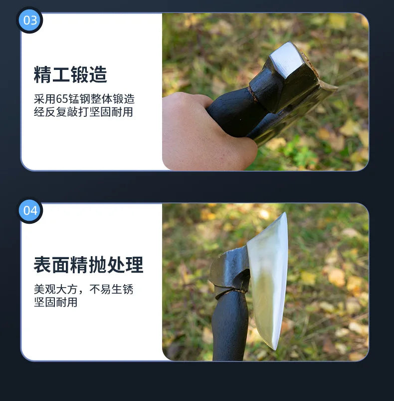 Outdoor camping, chopping wood and trees, mini axe with patina, hand axe, Qinggang wood, household use, fierce steel axe