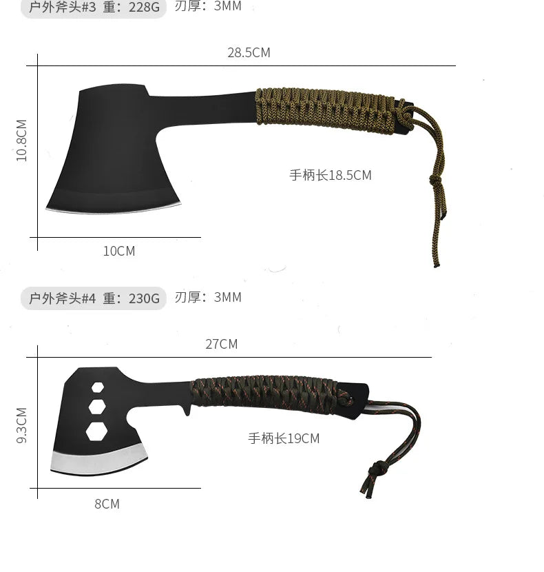 Outdoor super practical camping cooking axe knife, mountain cutting, wood chopping axe, car mounted portable tool