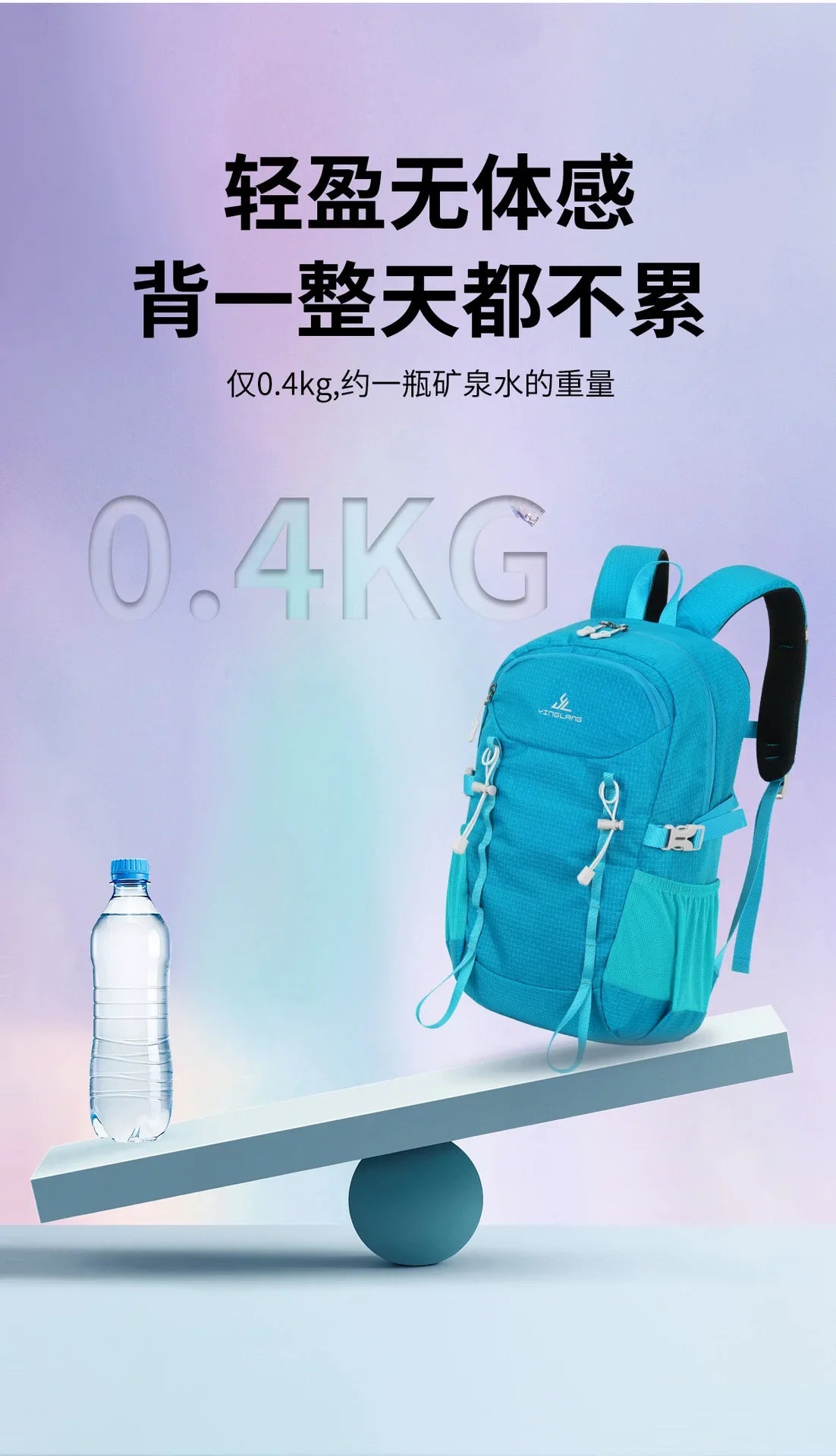New Outdoor Travel Backpack For Weekend Hiking Backpack Portable Travel Backpack Hiking Backpack Cycling Bag School Bag