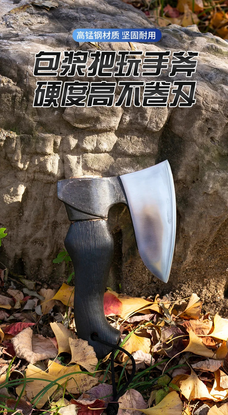 Outdoor camping, chopping wood and trees, mini axe with patina, hand axe, Qinggang wood, household use, fierce steel axe