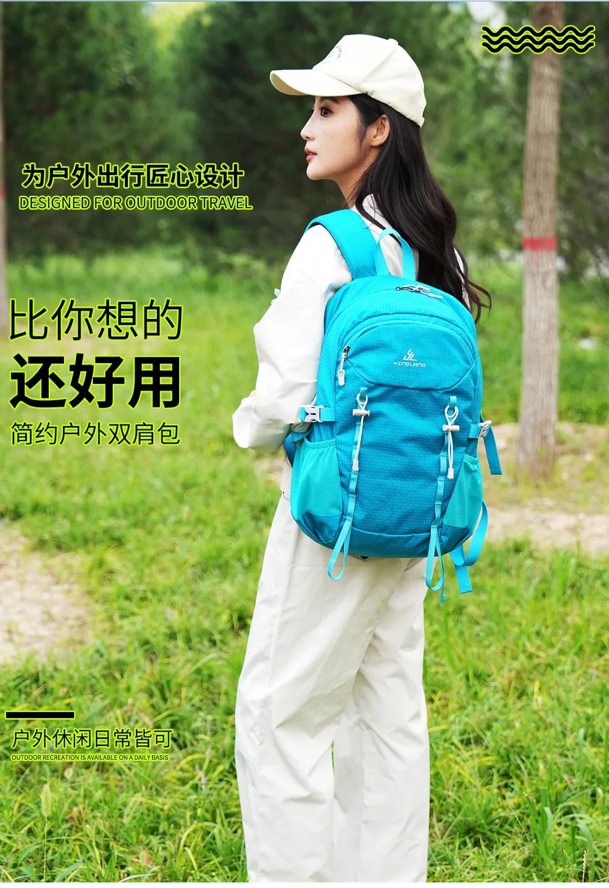 New Outdoor Travel Backpack For Weekend Hiking Backpack Portable Travel Backpack Hiking Backpack Cycling Bag School Bag