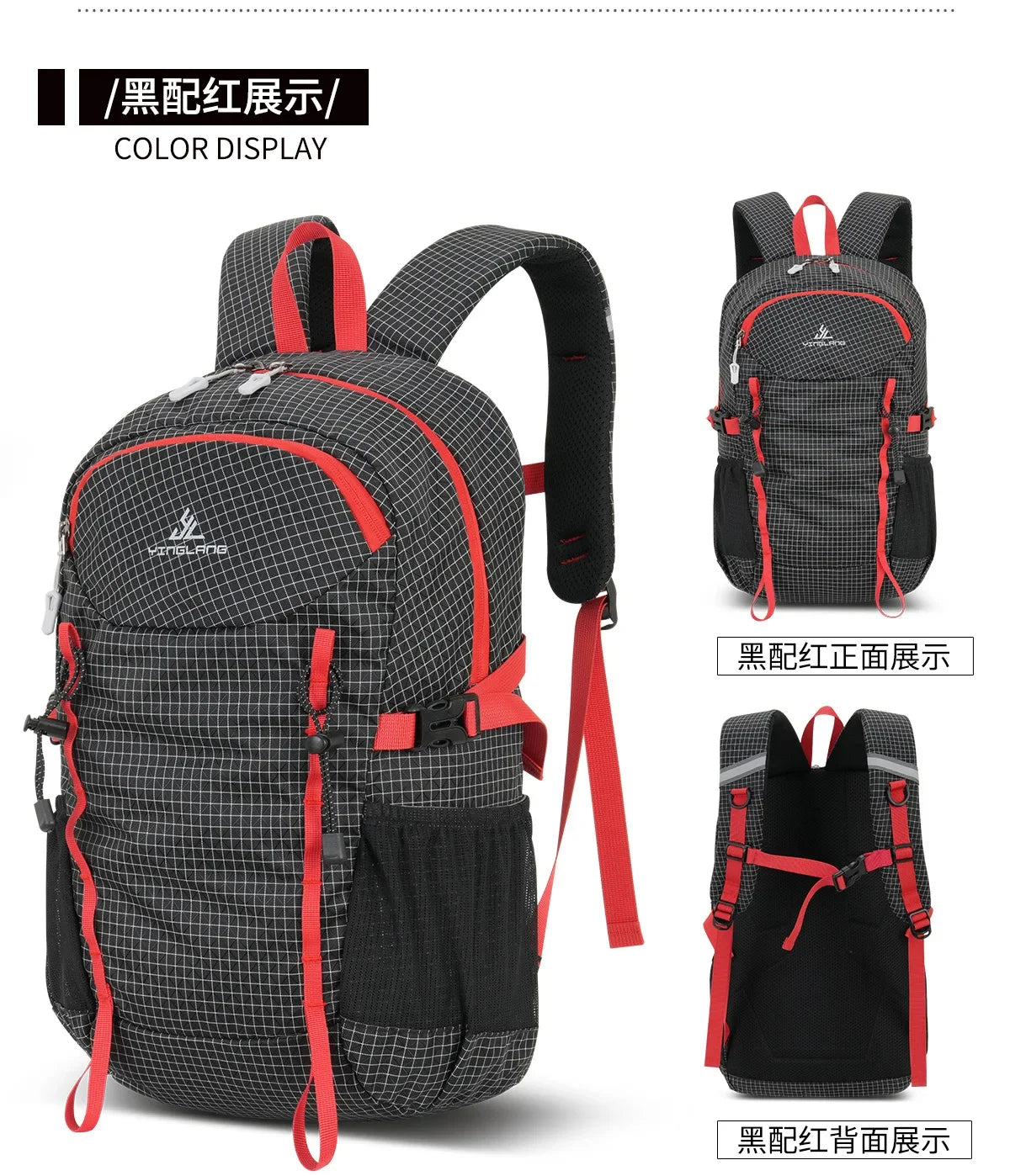 New Outdoor Travel Backpack For Weekend Hiking Backpack Portable Travel Backpack Hiking Backpack Cycling Bag School Bag