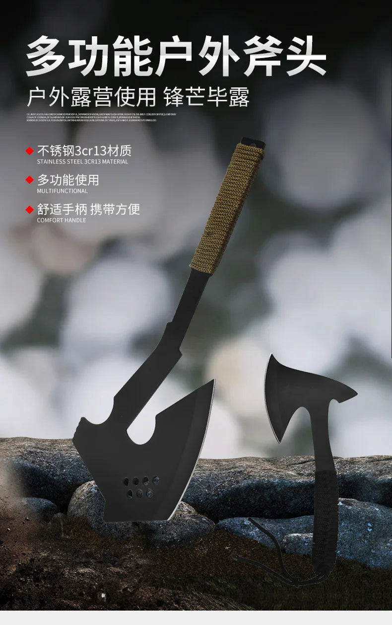 Outdoor super practical camping cooking axe knife, mountain cutting, wood chopping axe, car mounted portable tool