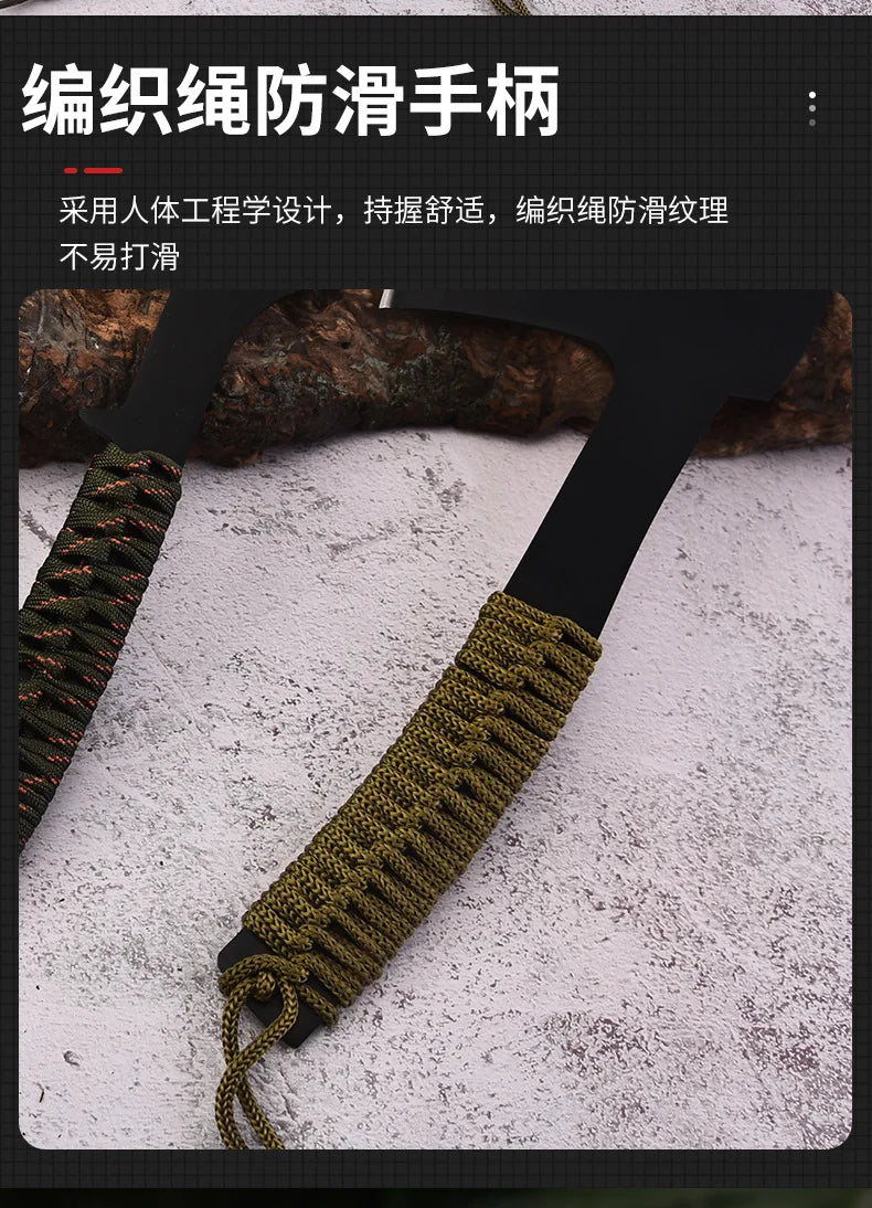 Outdoor super practical camping cooking axe knife, mountain cutting, wood chopping axe, car mounted portable tool