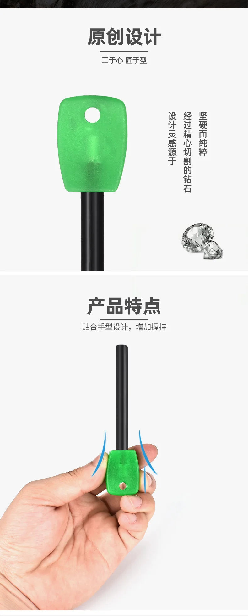 Outdoor Survival Flint Fire Starter with Wood Handle, Multi-Tool Magnesium Rod - Luminous Waterproof Camping Fire Stick