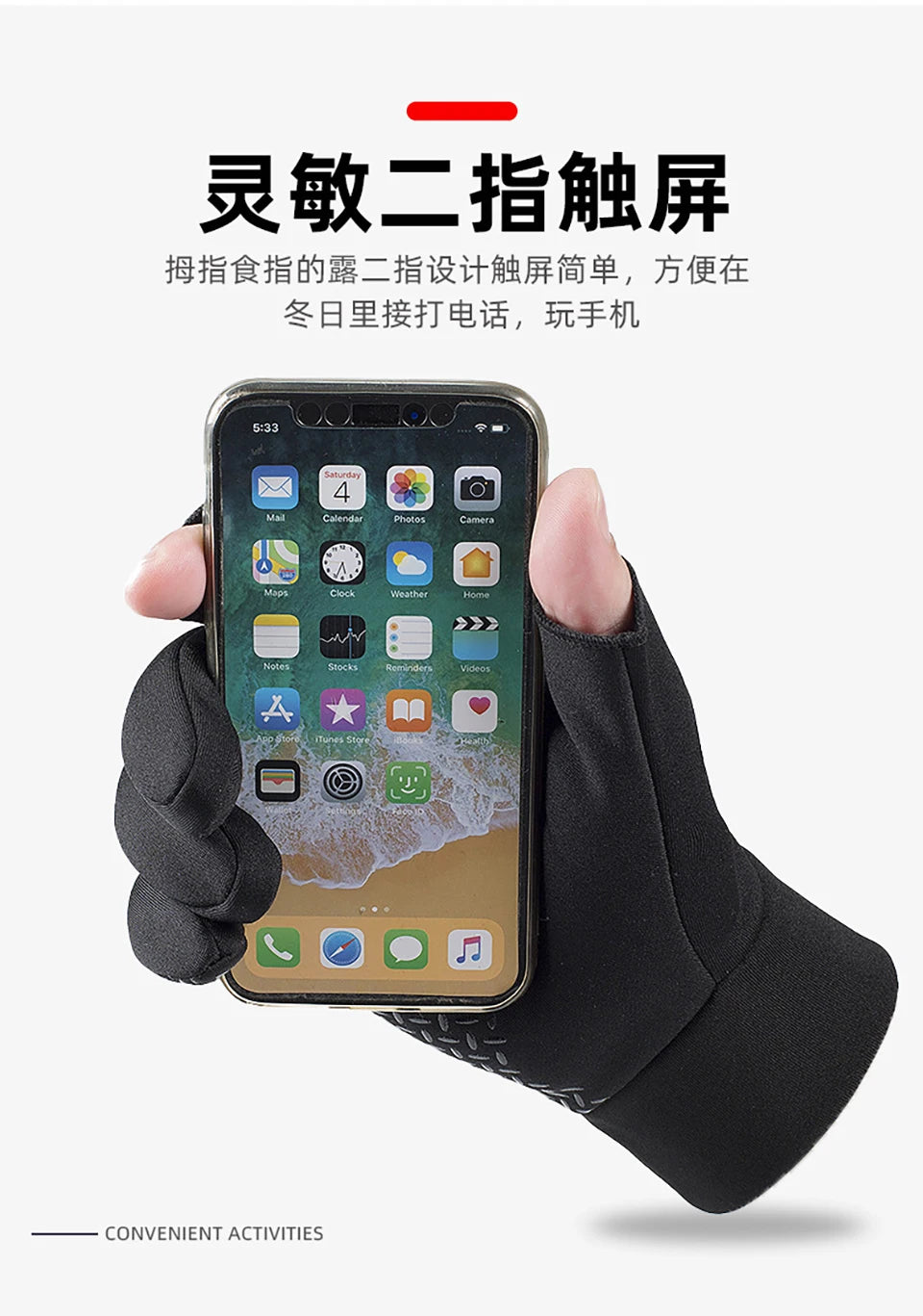 Winter Fishing Gloves Women Men Warm Cycling Protection Anti-Slip Glove for Fishing Touch Screen Two Fingers Cut Outdoor Angling