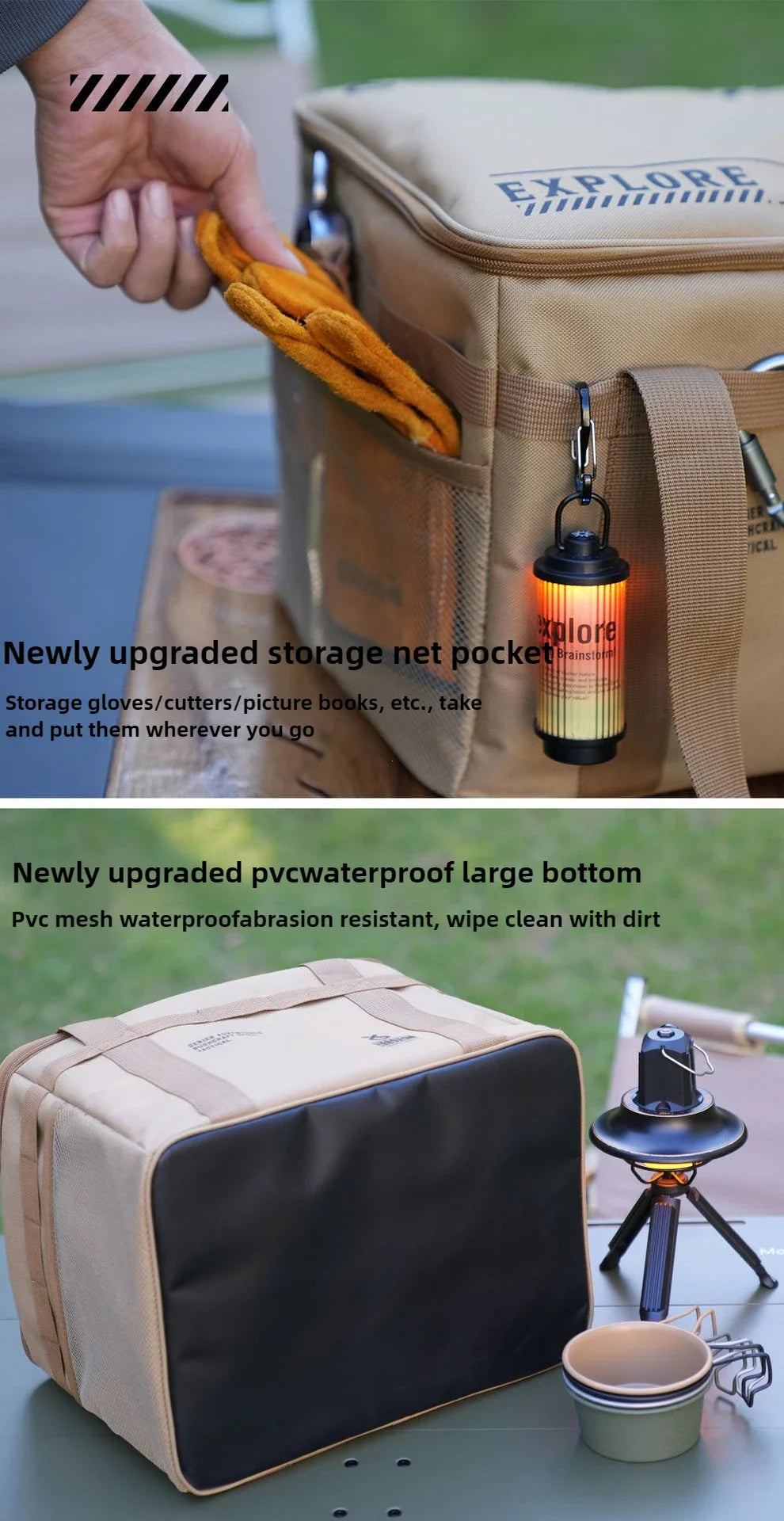 42L large capacity camping outdoor equipment storage bag thermal insulation folding storage box handbag picnic equipment tool