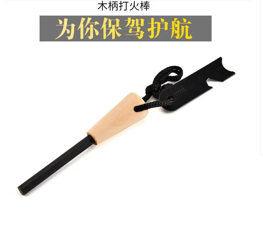 Outdoor Survival Flint Fire Starter with Wood Handle, Multi-Tool Magnesium Rod - Luminous Waterproof Camping Fire Stick