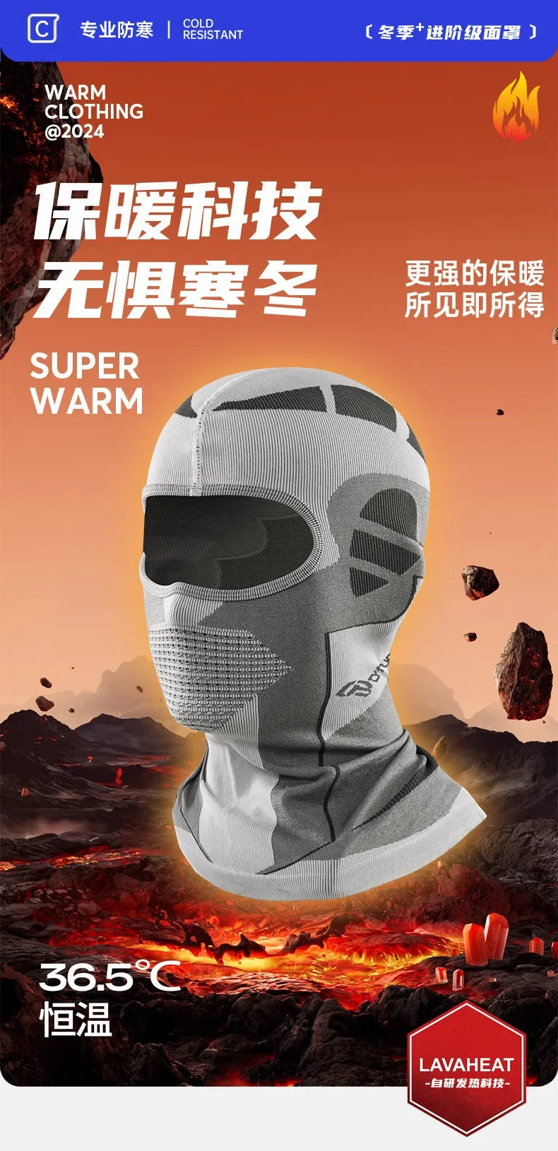 Thermal Scarf Balaclava Men Women All Face Mask Winter Warm Ski Hat Cold-Proof Cycling Hunting Head Neck Cover Helmet Liner Caps