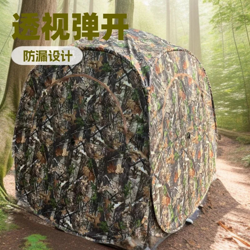 Outdoor Camouflage Camouflage Bird Watching Tent 270 ° Forest Multi-person Round Portable Hunting Tent