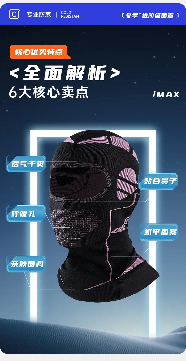 Thermal Scarf Balaclava Men Women All Face Mask Winter Warm Ski Hat Cold-Proof Cycling Hunting Head Neck Cover Helmet Liner Caps