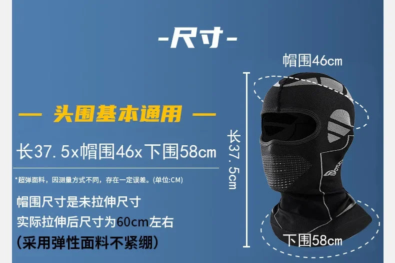 Thermal Scarf Balaclava Men Women All Face Mask Winter Warm Ski Hat Cold-Proof Cycling Hunting Head Neck Cover Helmet Liner Caps
