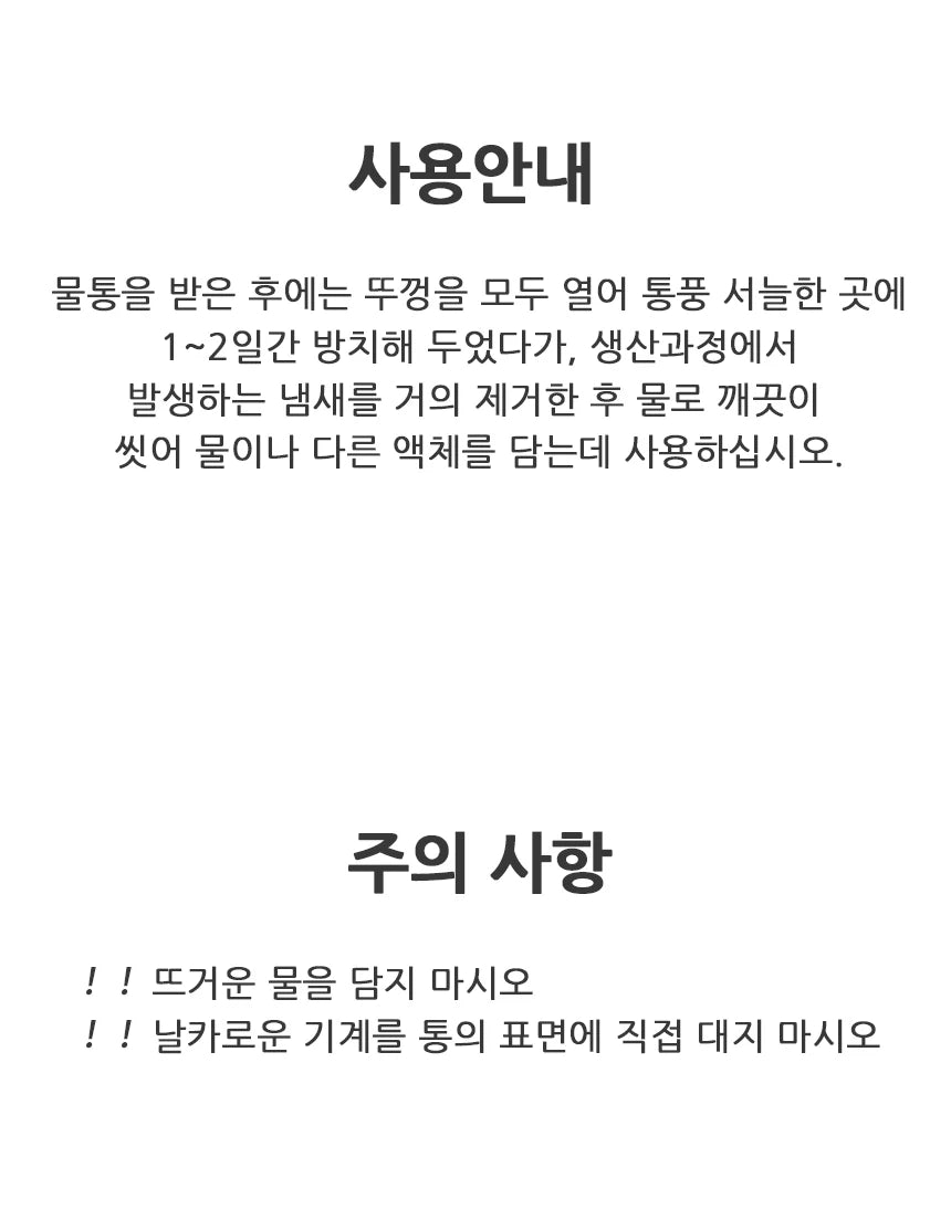 Mobi Garden 11L ,18.5L  Water Bucket Portable Handle Tank Container Ultralight Large Capacity Hiking Water Container