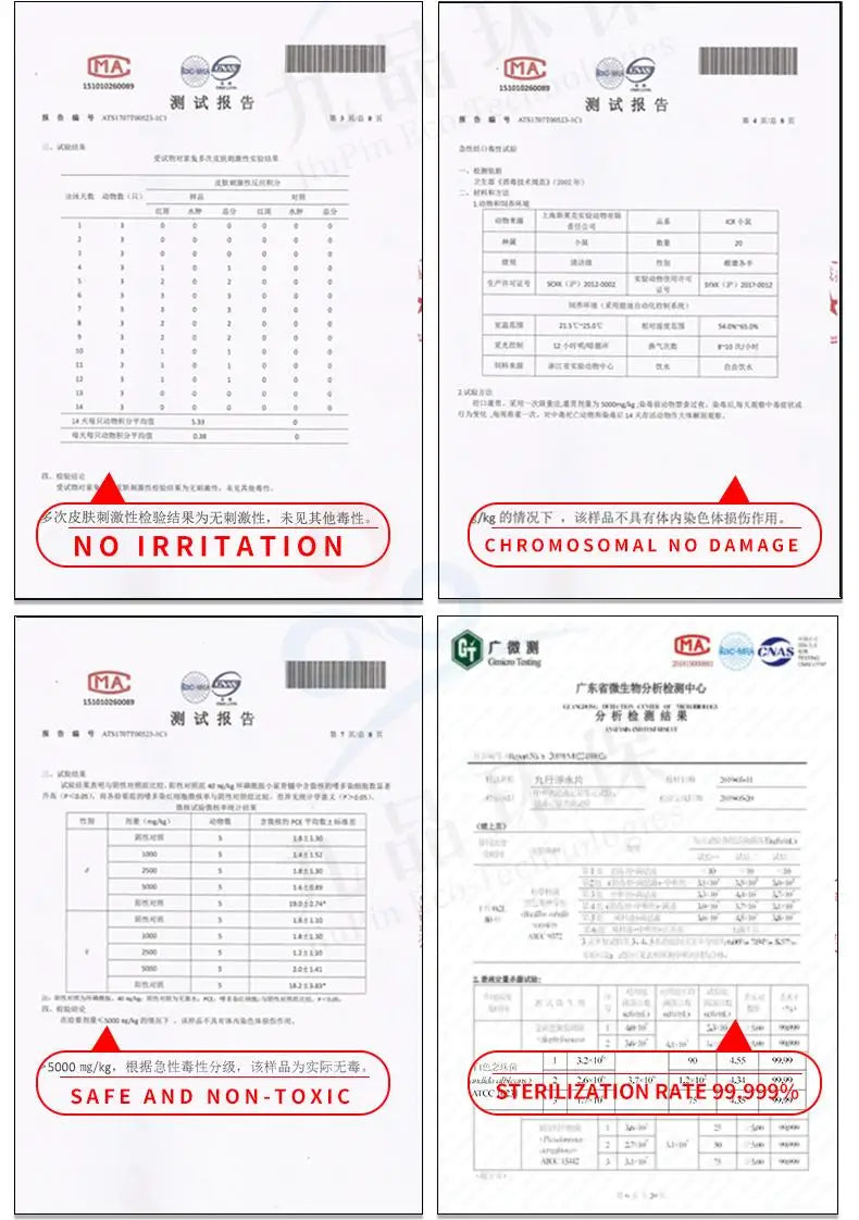 2 Bottles of Outdoor Water Purification Tablets, 100 Tablets Per Bottle, for Cleaning and Purifying Dirty Water From Sewage