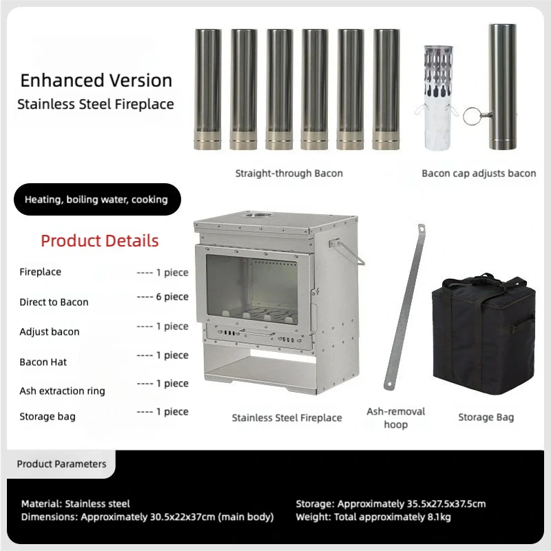 Stainless Steel Smokeless Fireplace Multifunctional Tent Firewood Stove Camping Firewood Stove Portable Heating Stove