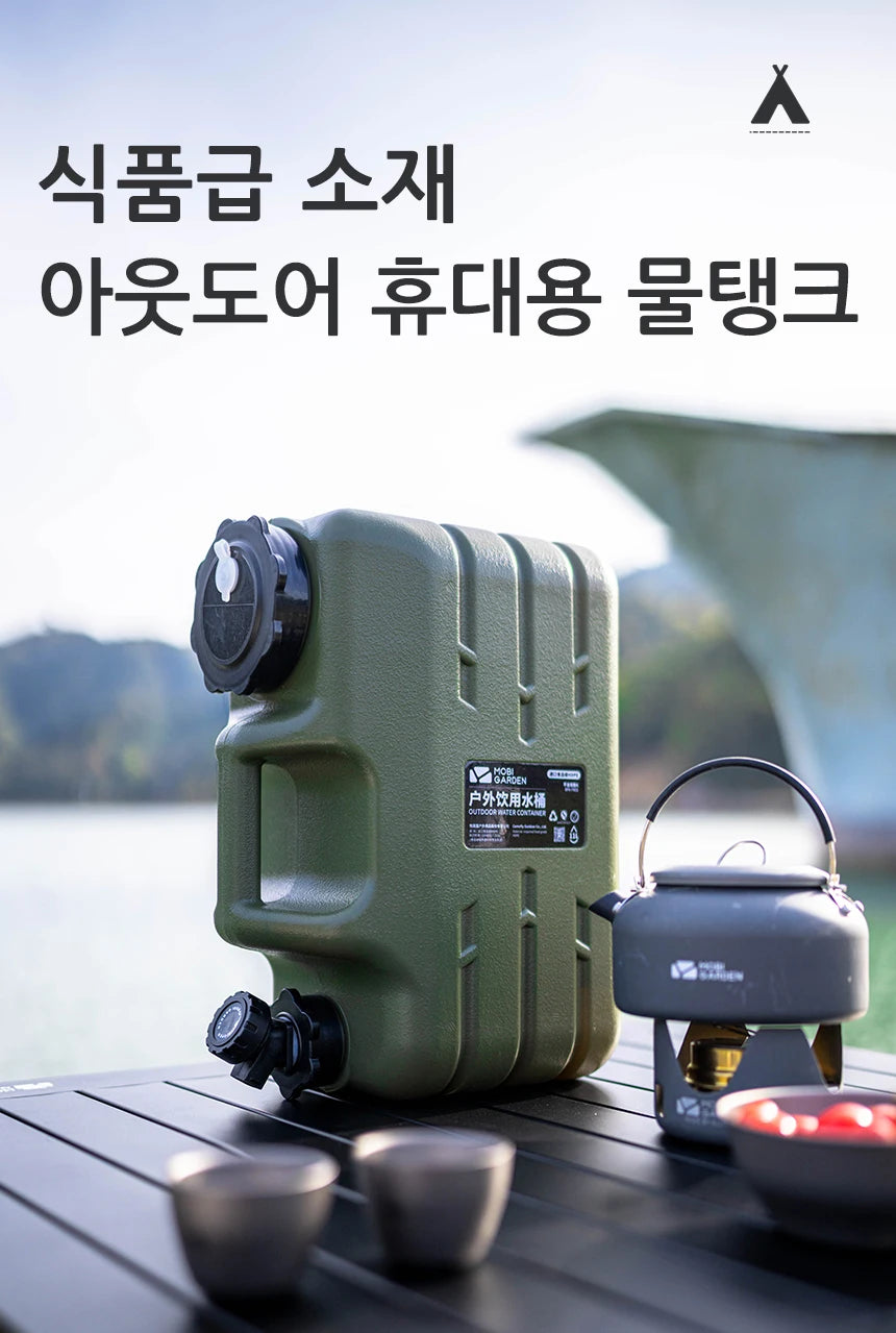 Mobi Garden 11L ,18.5L  Water Bucket Portable Handle Tank Container Ultralight Large Capacity Hiking Water Container