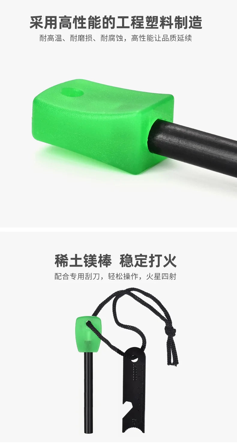 Outdoor Survival Flint Fire Starter with Wood Handle, Multi-Tool Magnesium Rod - Luminous Waterproof Camping Fire Stick