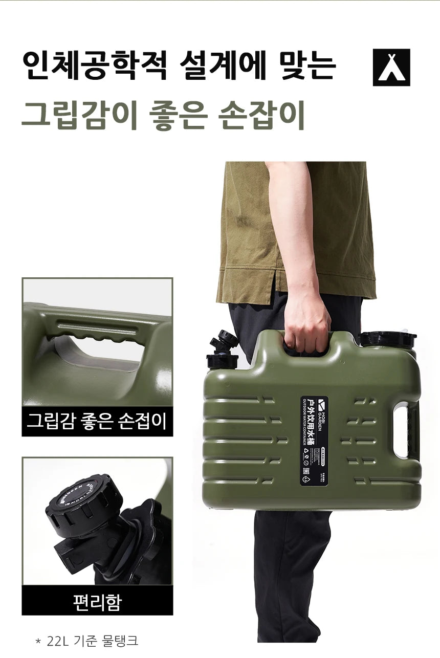 Mobi Garden 11L ,18.5L  Water Bucket Portable Handle Tank Container Ultralight Large Capacity Hiking Water Container