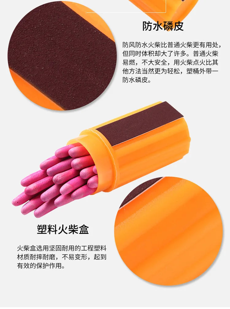 Cool Outdoor Camping BBQ Ignition Tool Windproof Waterproof Matches Emergency Survival Combustion Ignition Equipment 20pcs(box)