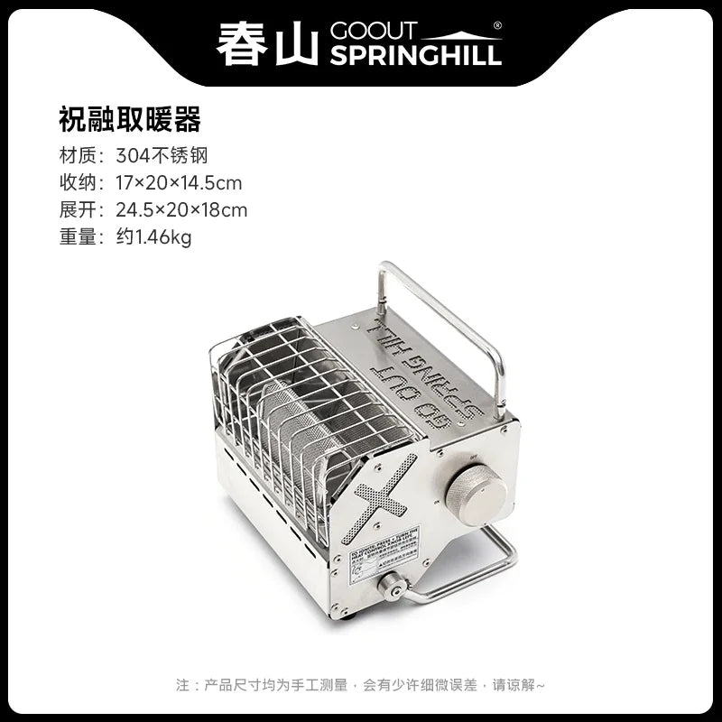 GOOUT STRINGHILL Outdoor Mini Heating Stove Fishing 2025 Winter  Supplies Camping HeaterStove Camping Gas  Outdoor Portable Car