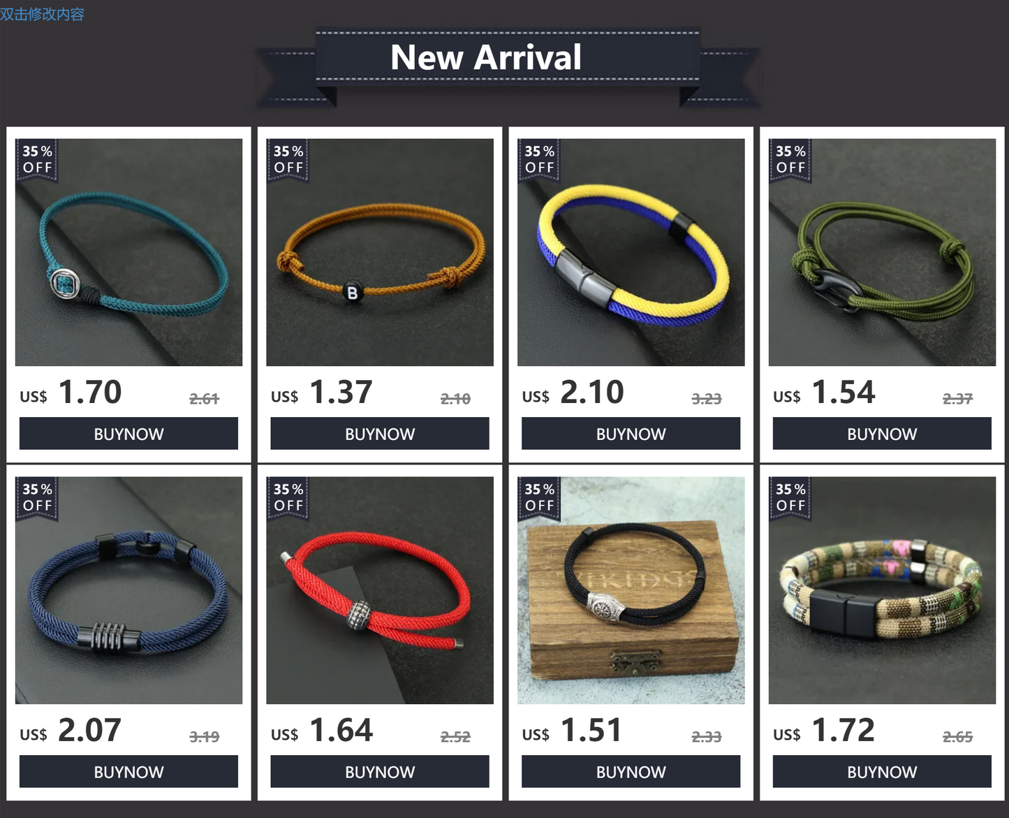 Minimalist Mens String Bracelet Double Layer Easy Hook Viking Braslet 2mm Paracord Braclet Leisure Pulseira Nautical Wrap Joias