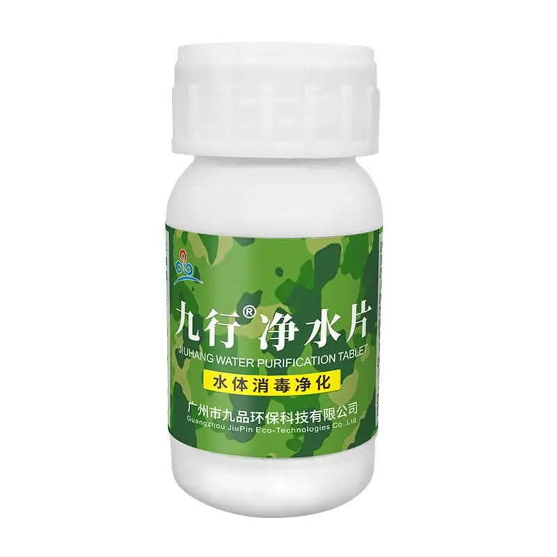 2 Bottles of Outdoor Water Purification Tablets, 100 Tablets Per Bottle, for Cleaning and Purifying Dirty Water From Sewage