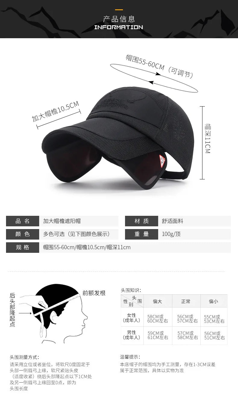 Sunvisor Adjustable Sunvisor Hats Fishing Cap Summer Outdoor Sports Travel Quick-drying Breathable Mesh Baseball Hat