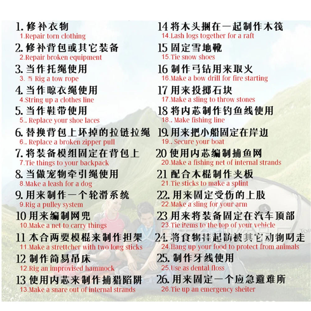 Camping Outdoor Rock Climbing Plastic Clip Detachable Hanging Neck Rope for Mobile Phone Lanyard Camera USB Holder ID Pass Card