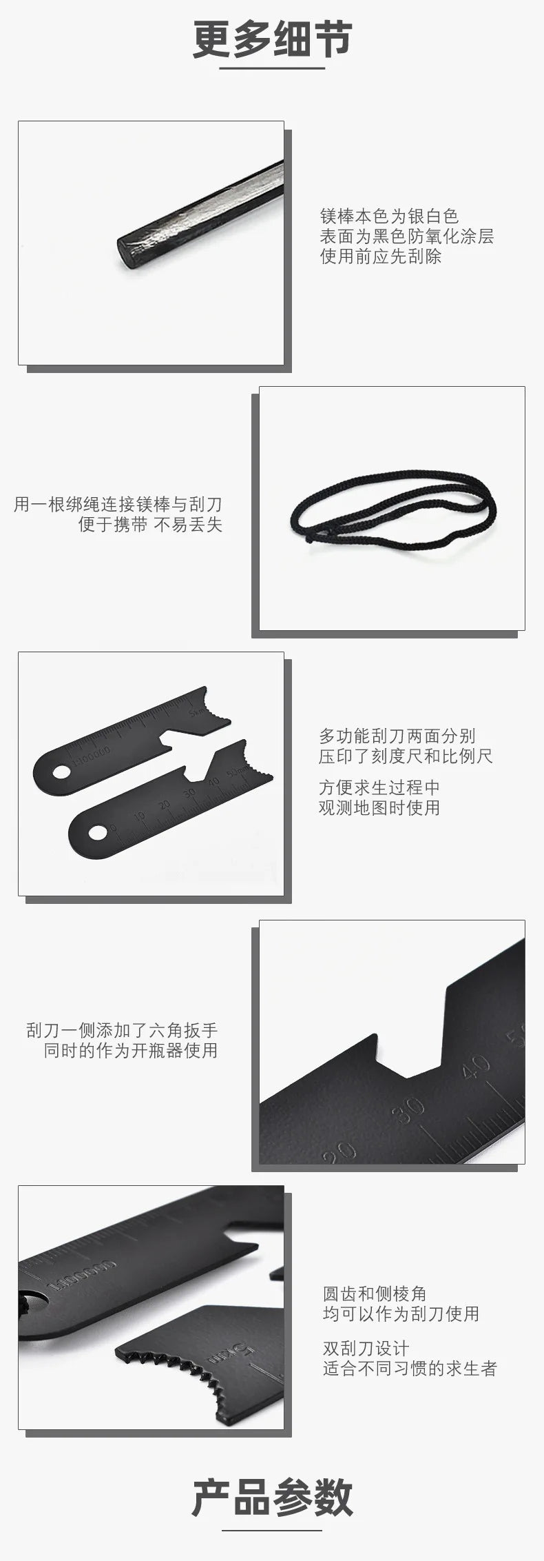 Outdoor Survival Flint Fire Starter with Wood Handle, Multi-Tool Magnesium Rod - Luminous Waterproof Camping Fire Stick