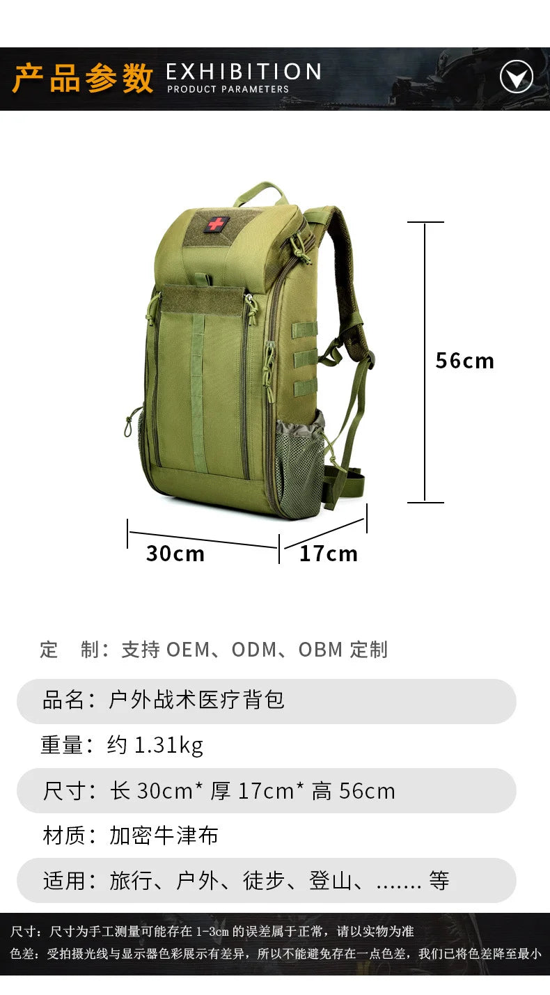 Tactical Medical Backpack MOLLE First Aid Rescue Pack with Removable Internal Organizer for Outdoor Emergency Hiking Camping
