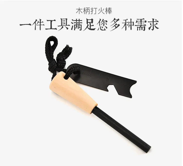 Outdoor Survival Flint Fire Starter with Wood Handle, Multi-Tool Magnesium Rod - Luminous Waterproof Camping Fire Stick
