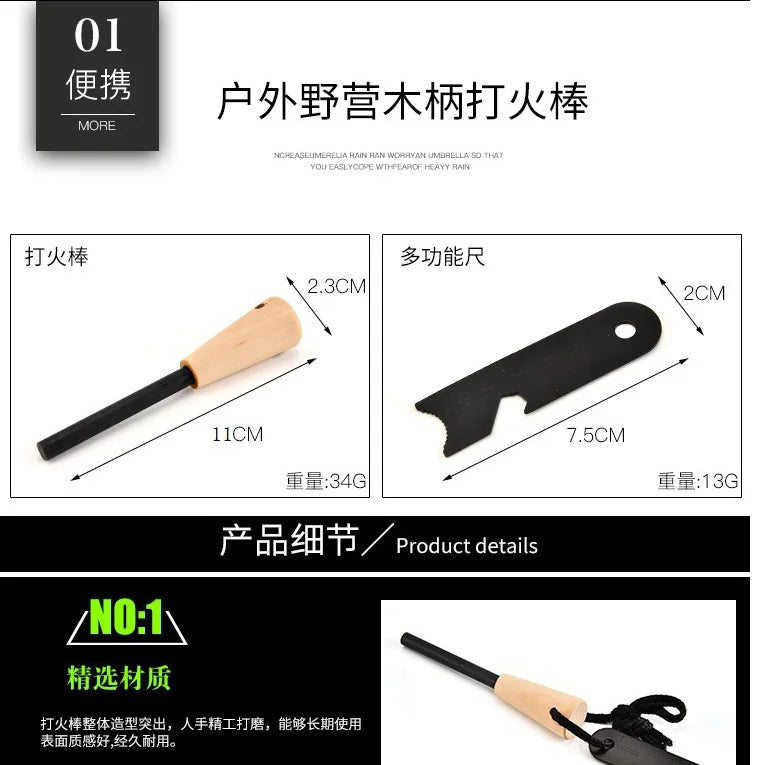 Outdoor Survival Flint Fire Starter with Wood Handle, Multi-Tool Magnesium Rod - Luminous Waterproof Camping Fire Stick